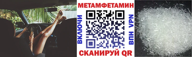 АМФ Розовый даркнет сайт Туран
