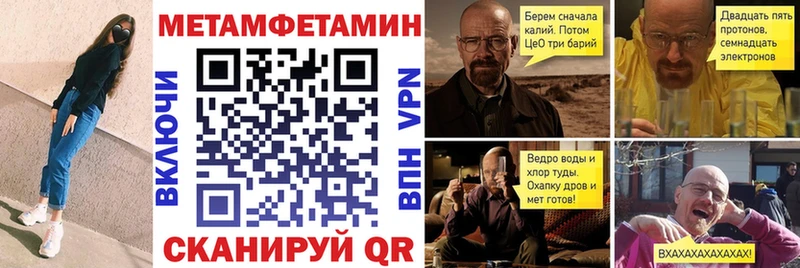Amphetamine 97% Туран