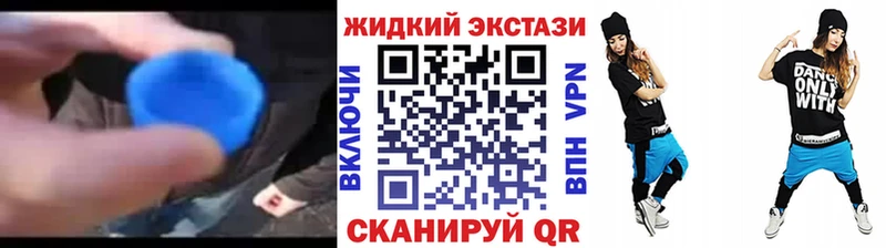 Бутират оксибутират  Туран 