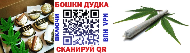 Cannafood конопля  Туран 