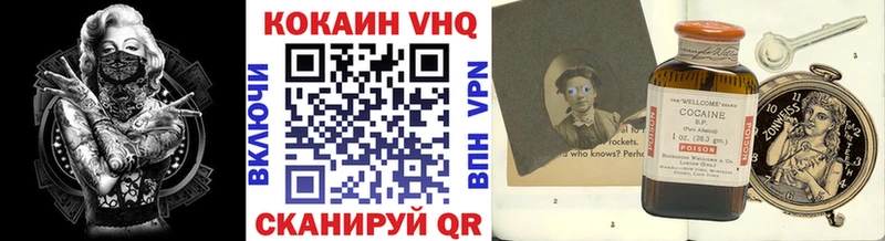 МЕГА зеркало Туран COCAIN Перу
