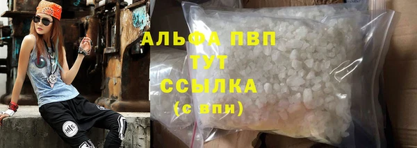 дурь Березники