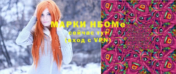 кокаин колумбия Медвежьегорск