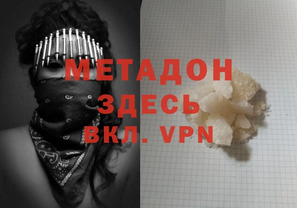 ешки Мегион