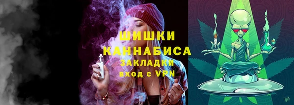 дурь Домодедово