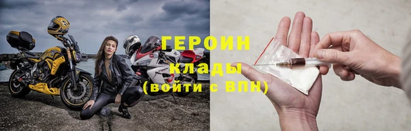 ешки Мегион