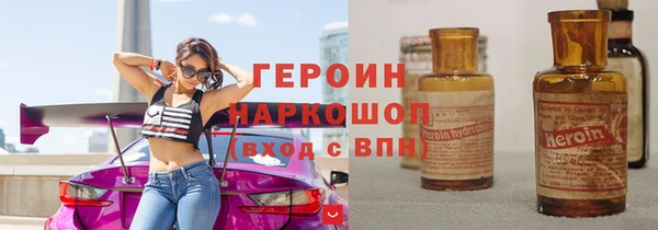 ешки Мегион