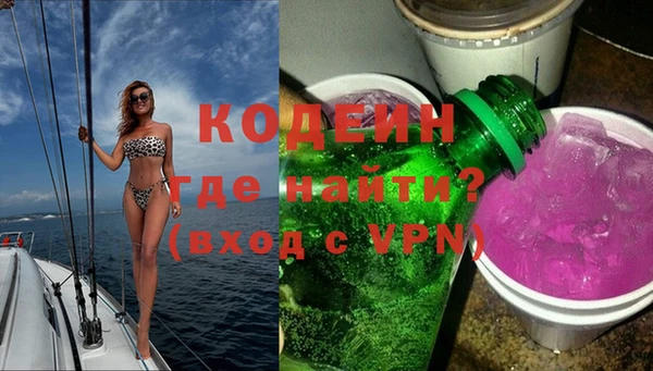 ешки Мегион