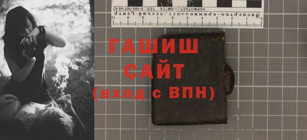 ешки Мегион