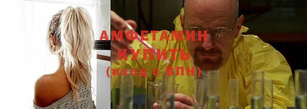 кокаин колумбия Медвежьегорск