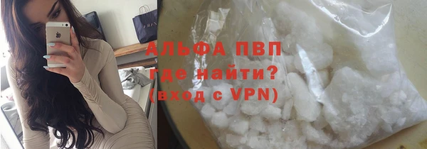ешки Мегион