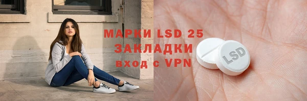 кокаин колумбия Медвежьегорск