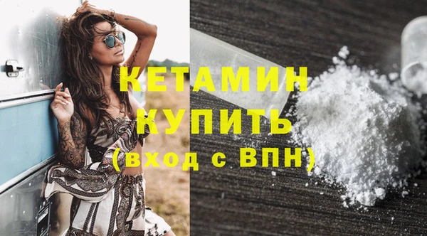 ешки Мегион