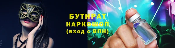 кокаин колумбия Медвежьегорск