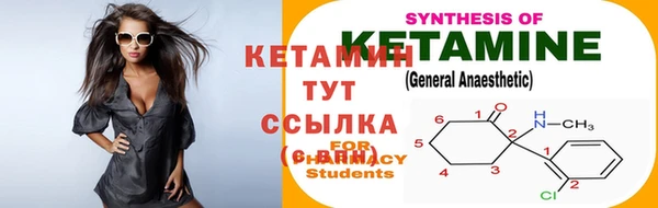 ешки Мегион