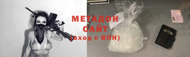 кокаин колумбия Медвежьегорск