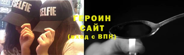 ешки Мегион