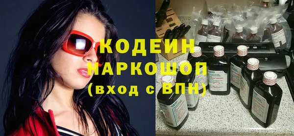 кокаин колумбия Медвежьегорск