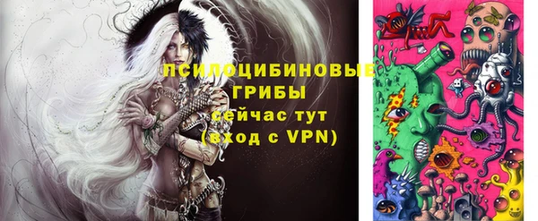 кокаин колумбия Медвежьегорск