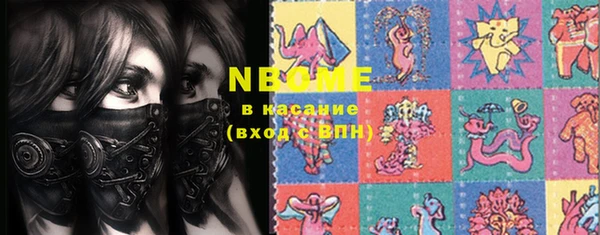 ешки Мегион