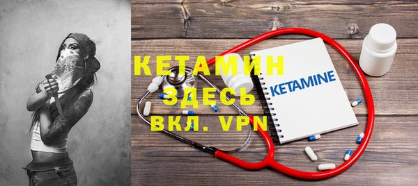 ешки Мегион