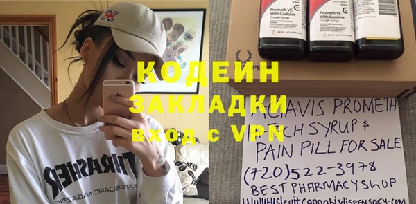 ешки Мегион