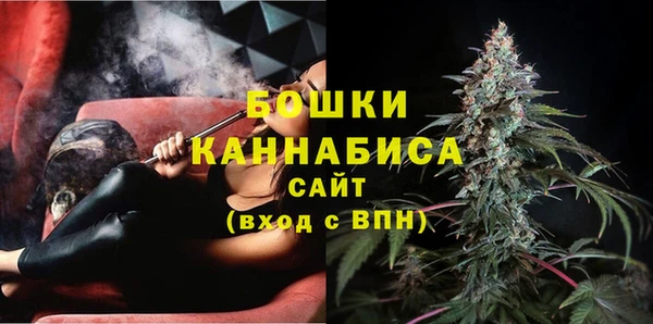 кокаин колумбия Медвежьегорск