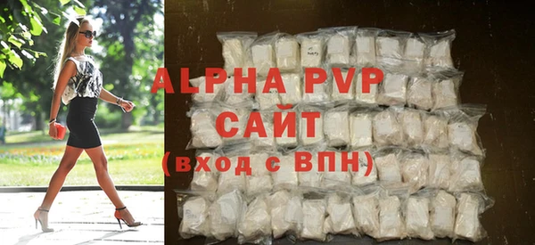 кокаин колумбия Медвежьегорск