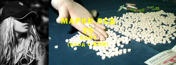кокаин колумбия Медвежьегорск