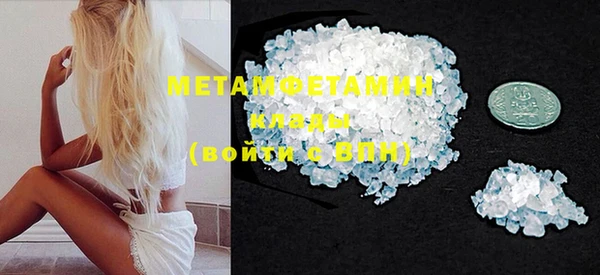 ешки Мегион