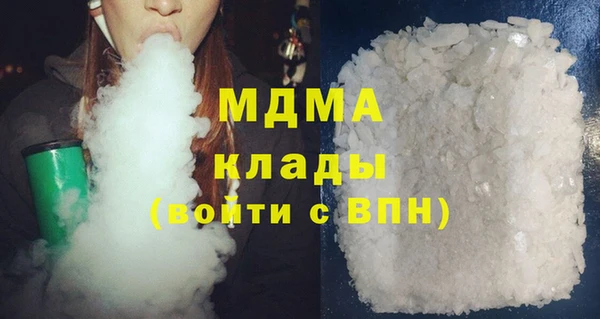 кокаин колумбия Медвежьегорск