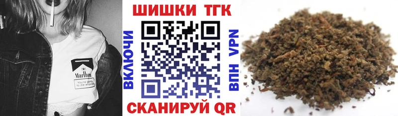 нарко площадка состав  Туран  Каннабис гибрид 